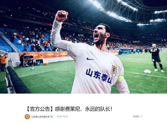 久久综合丁香激情久久